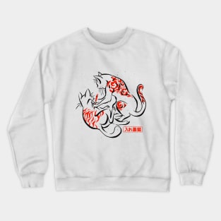 Japanese Tattoo Cats Crewneck Sweatshirt